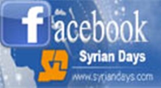 https://www.facebook.com/Syriandays