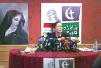 سيدات مريم ينظمن رحلة سياحية إلى دمشق دعما لسورية في وجه المؤامرات