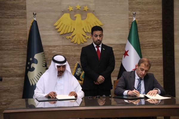 وزارة الصحة و مؤسسة &quotجاهزية&quot الإماراتية توقّعان مذكرة تفاهم لتعزيز الاستجابة الصحية والطوارئ في سوريا