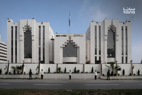 الداخلية: دورة استثنائية للمشاركين في الثورة السورية للالتحاق بقوى الأمن ‏الداخلي