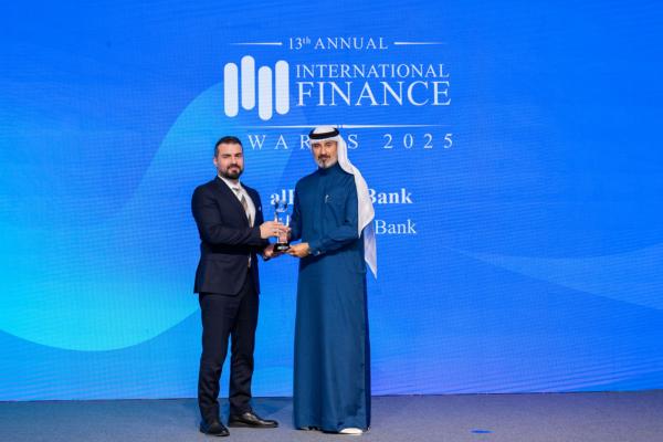 للمرة الثانية بنك البركة سوريا يحصل على جائزة &quotأفضل بنك إسلامي عن عام 2025&quot من مؤسسة International Finance