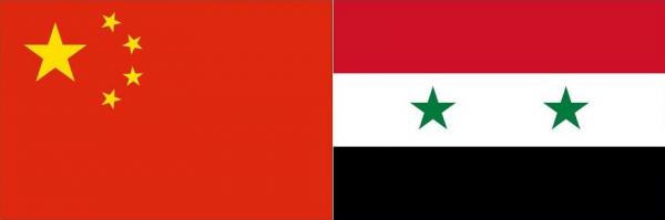 سورية و الصين توقعان اتفاقية للتعاون الإعلامي