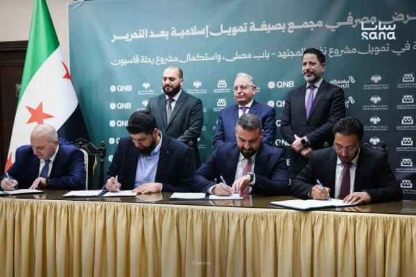 المالية تطلق تمويلا إسلاميا لدعم نفق المجتهد–باب مصلى واستكمال «رحلة قاسيون»
