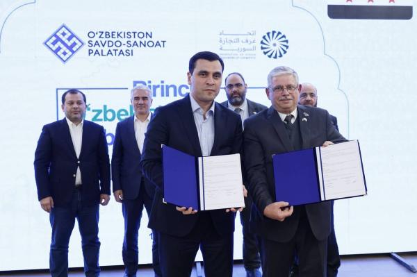 توقيع مذكرة توءمة بين غرفة تجارة وصناعة طرطوس وغرفة تجارة وصناعة بخارى