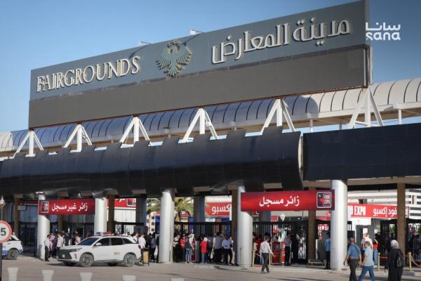 فود إكسبو 2026 يعزز حضوره كمنصة للتعريف بالمنتجات الوطنية وفتح ‏آفاق جديدة للتصدير والاستثمار