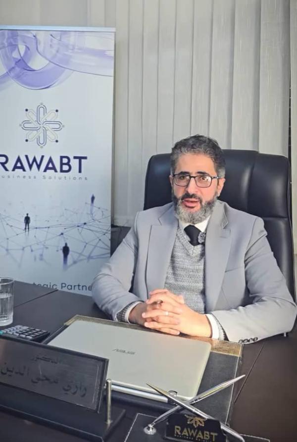 حوكمة قطاع الأعمال  ليست رفاهية والمنافسة القادمة بين الشركات الأقدر على التكيف