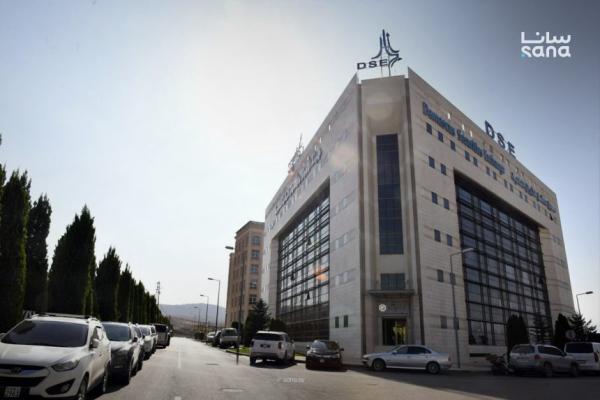 في بورصة دمشق .. تشريع خاص بصناديق الاستثمار لدعم تمويل المشاريع المستقبلية