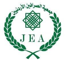 الصرافون في الأردن يطالبون بفتح التحويلات مع سورية