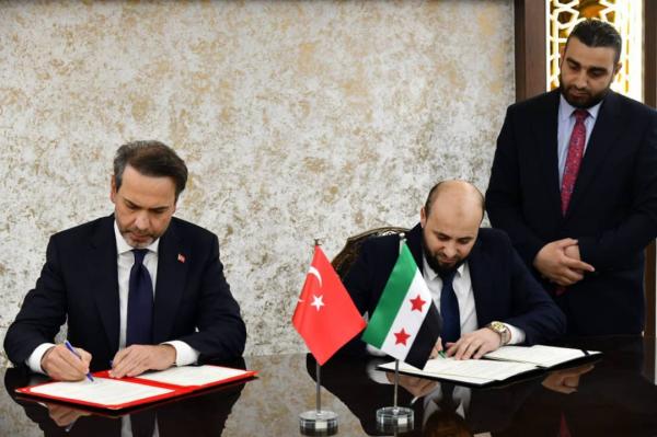 سورية تركية للتعاون في مجال الطاقة