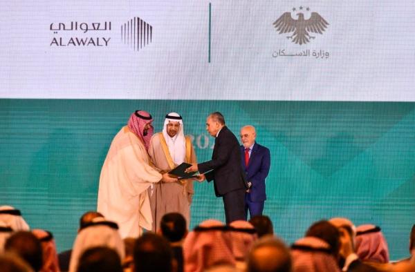 وزارة الأشغال توقع مذكرتي تفاهم مع شركتين سعوديتين في التطوير العقاري