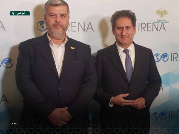 سوريا تقترب من تثبيت عضويتها في &quotآيرينا&quot: خطوة إستراتيجية نحو طاقة منخفضة الكلفة وتنمية مستدامة