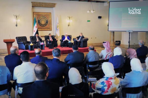 المؤتمر الاستثماري  يبحث جذب رؤوس الأموال لسوريا