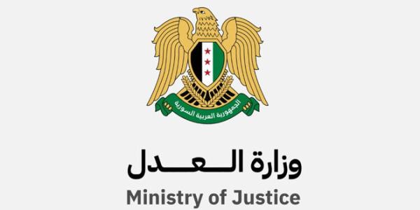 توقيف المتورطين في حادث الاعتداء على القاضي أحمد حسكل في حلب