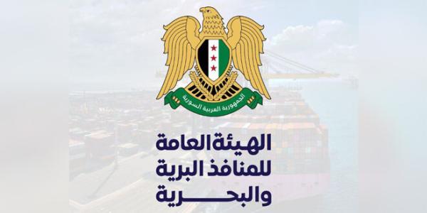 السماح بعبور المسافرين عبر المعابر الحدودية مع تركيا طيلة أيام العيد