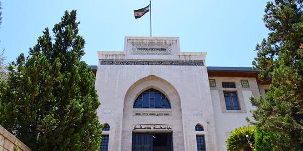 جامعة دمشق توضح: مناقشة رسالة الدكتوراه لـ “المحيسني” تمت لصالح جامعة سليمان الدولية