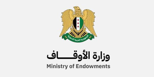 (الحج والعمرة) تستلم المواقع المخصصة للحجاج في مكة المكرمة