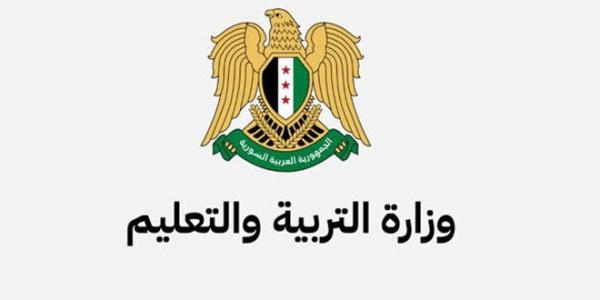 إجراءات جديدة ومبتكرة لضمان نجاح امتحانات الشهادات العامة لهذا العام