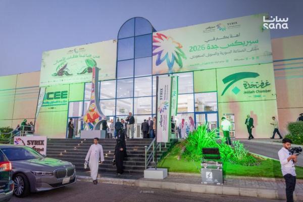 من دمشق إلى جدة.. المنتج السوري يعزز حضوره في الأسواق الخارجية