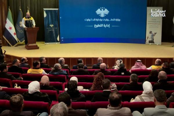 وزارة الطوارئ تطلق الرابط الرسمي لمنصة التطوع في سوريا