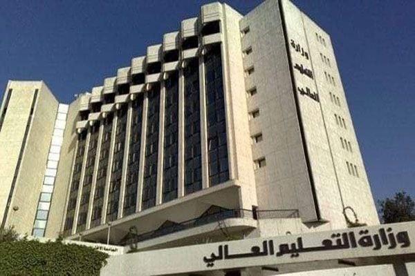 التعليم العالي تمدد التسجيل للطلاب المستجدين والقدامى والمنقطعين بسبب الثورة لغاية الـ 26 من شهر حزيران القادم