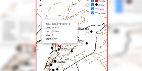 هزة أرضية بقوة 3 درجات على مقياس ريختر على بعد 7  كم شمال مدينة حماة