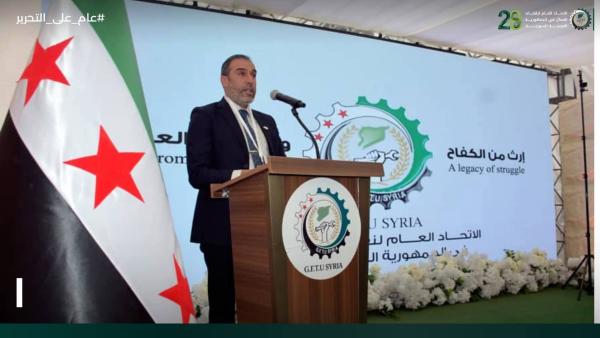  اتحاد العمال يعيد افتتاح المشفى العمالي 