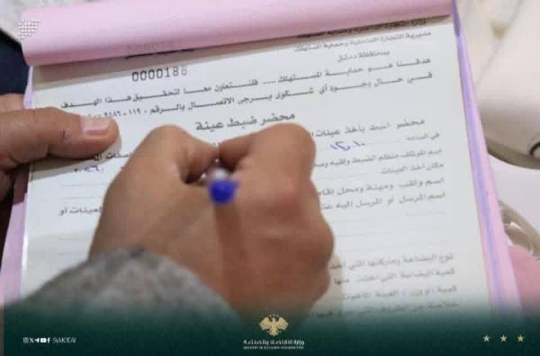 هل  تنجح الجولات الرقابية &quotالمشددة&quot في ضبط الأسواق؟