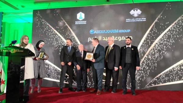 برعاية مجموعة عبد الكريم للتجارة والصناعة… الجمعية الكيميائي االسورية تحتفل بمرور 80 على تاسيسها