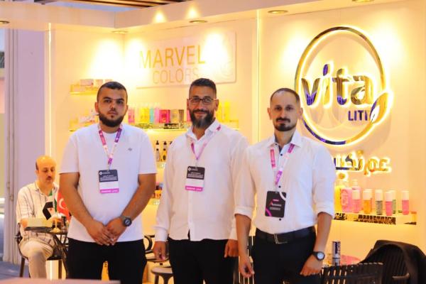 فينا لايت .. منتجات طبيعية وطموح للوصول إلى العالمية عبر معرض &quotعالم الجمال