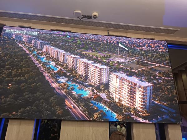 الإعلان الرسمي عن مشروع (بارك فيو) يعفور.. مجمع سكني متكامل يعزز الاستثمار والتنمية العمرانية في ريف دمشق شارك |