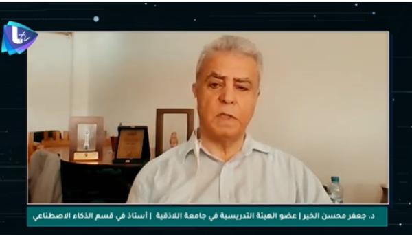 الخير: سورية ستعود إلى الخارطة الرقمية العالمية بعد أن كانت جزيرة معزولة