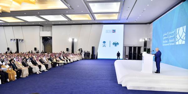 أكاديميان اقتصاديان: الاستثمارات التي وقعت مؤخراً في سوريا تؤسس لمرحلة اقتصادية واعدة