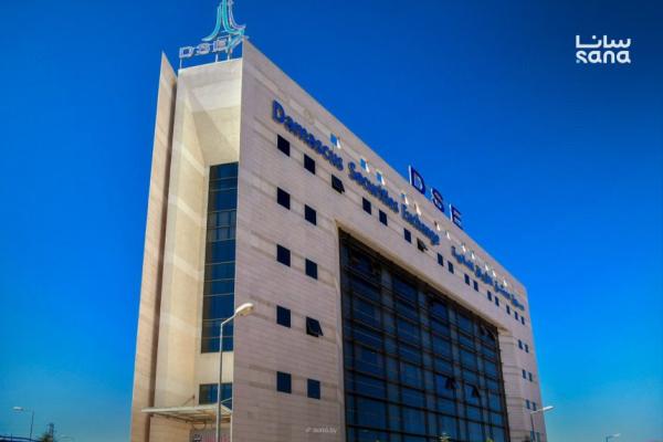 تداولات سوق دمشق تتجاوز ال 7.4 مليارات ليرة مع تنفيذ ثلاث صفقات ضخمة