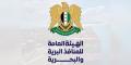 السماح بعبور المسافرين عبر المعابر الحدودية مع تركيا طيلة أيام العيد