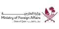 قطر ترحب بإعلان الحكومة السورية وقف إطلاق النار في السويداء