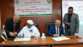 &quotأكساد&quot تستقبل في مقرها بدمشق وزير الزراعة والري في جمهورية السودان