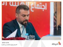 البركة سوريا يقترح توزيعات أرباح قياسية: 80 مليار ليرة أسهماً مجانية و12 مليار ليرة نقداً، مسجلاً أعلى مستوى توزيعات بين البنوك في سوريا  عن عام 2024.