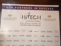 انطلاق  فعاليات المعرض الدولي لتكنولوجيا المعلومات والاتصالات (سيريا هايتك)