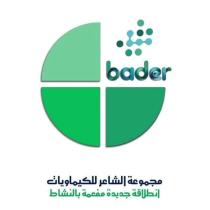 الشاعر يعلن عودة مجموعته للعمل في سورية: قطاع الأعمال يتطلع لدور أكبر في الاقتصاد الوطني