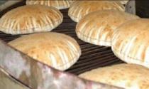 (الجمعة فقط)  عطلة المخابز خلال عيد الأضحى المبارك