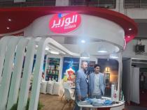 مشاركون في معرض كيم اكسبو ...المعرض فرصة للتسويق  داخل سوريا وخارجها