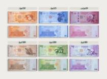 السحب من صرافات التجاري أصبح بشكل يومي وبسقف 20 ألف ل.س