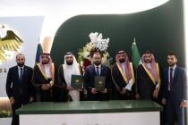مذكرة  تعاون سورية سعودية لإنشاء وتطوير مشاريع مرتبطة بتصدير الأغنام
