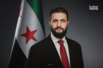 الرئيس الشرع يصدر مرسوماً بمنح طلاب الجامعات ترفعاً إدارياً ودورة تكميلية